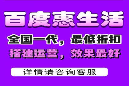 百度广告推广价格策略：如何用最少的钱获得最大曝光