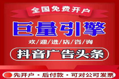 信息流营销案例分析：短视频营销如何提升品牌好感度